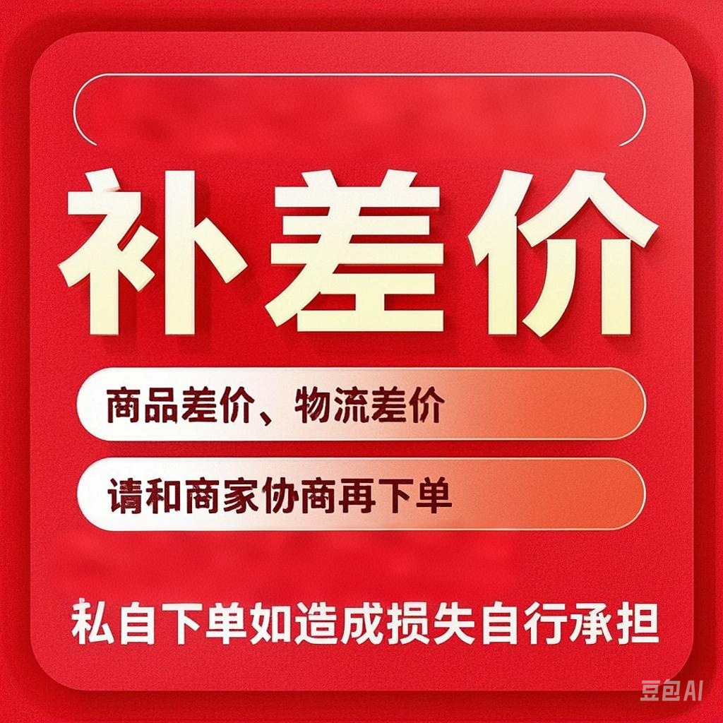 Оптовая продажа освещения, скидки на освещение, фабрика светильников, хрустальная люстра