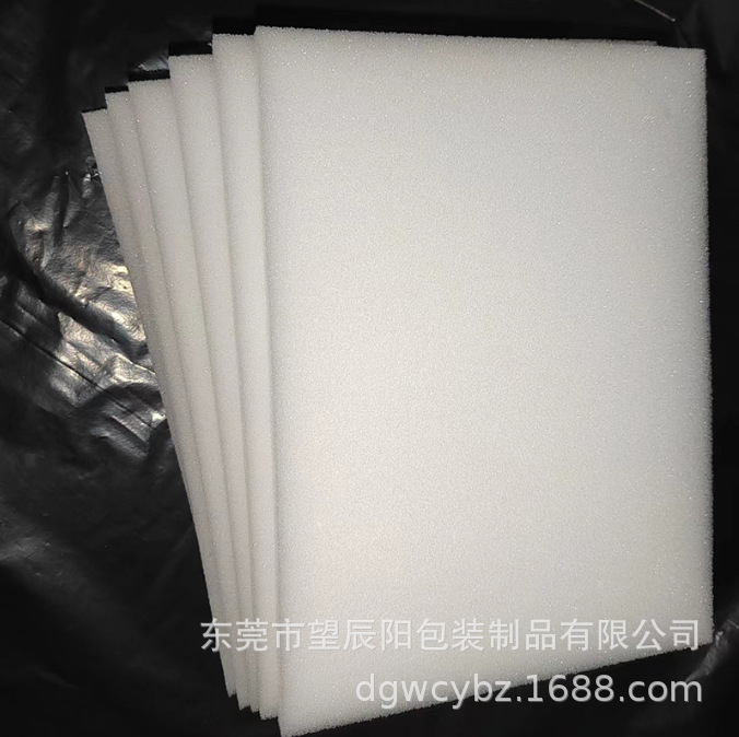 Оптовая фабрика абсорбирующий хлопок белый PU подушка корзина для сбора фруктов анти-потеря губка