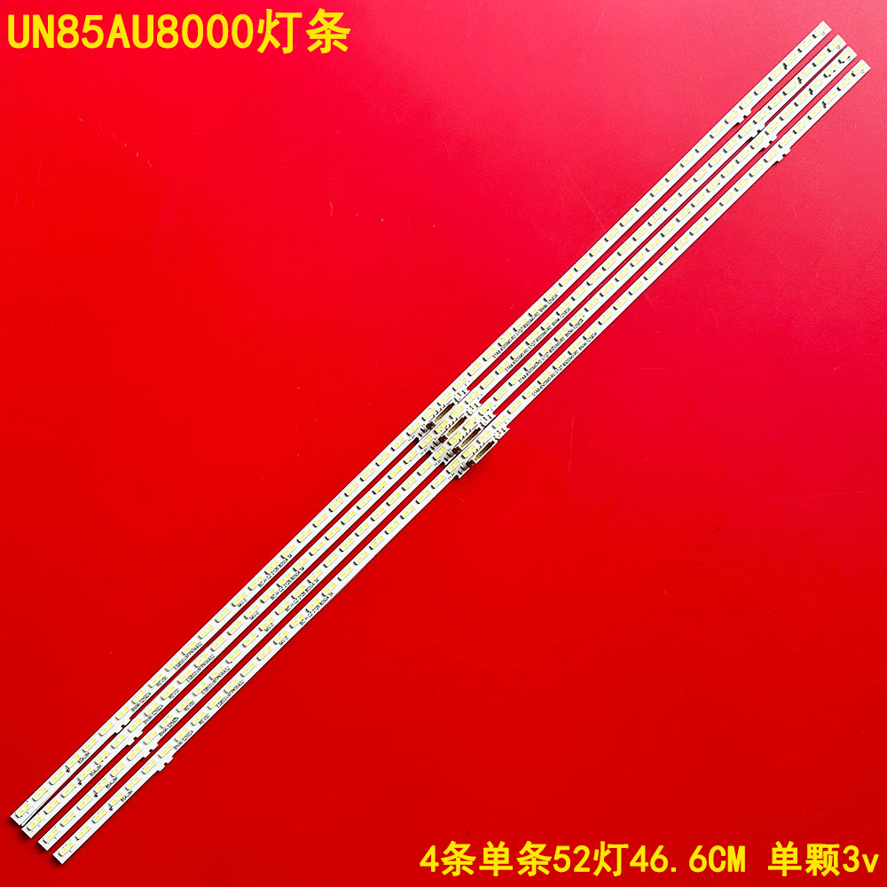 Светильник для Samsung UN85AU8000 85AU8K BN96-52592A ES85SV8FPKWA52 ЖК