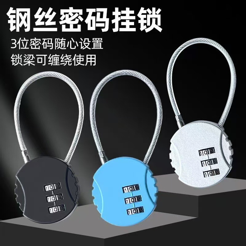 Combination lock small padlock suitcase backpack zipper combination lock dormitory cabinet pen case password mini padlock head