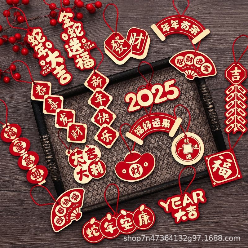 2025 New Year Potted Plant Hanging Card New Year Decoration Creative Pendant Bonsai Hanging Ornament Year of the Snake Spring Festival Decoration Supplies Collection