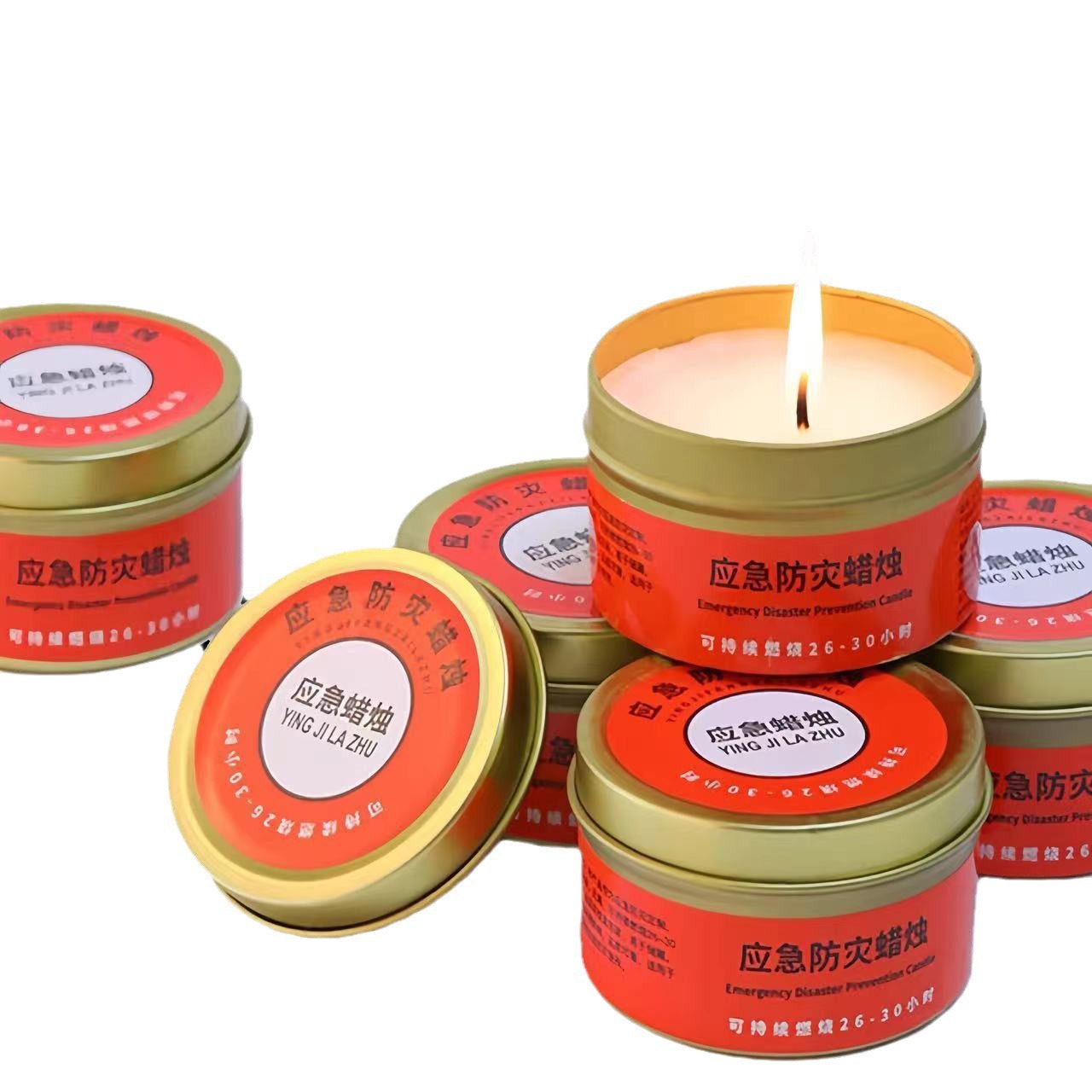 Emergency Disaster Prevention Candle Waterproof Smokeless Candle Iron Canned Outdoor Windproof Field Disaster Relief Power Outage Lighting Candle