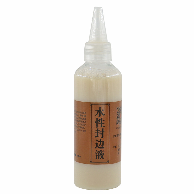 Edge Sealing Liquid DIY Handmade Leather Edge Polishing Treatment Agent Water-Soluble Bright Edge Sealing Agent