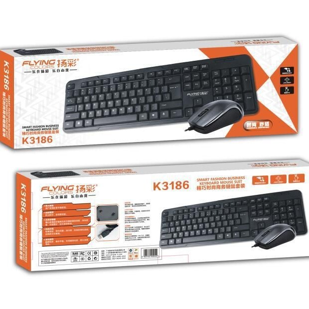 Computer Keyboard and Mouse Set USB Wired Weighted Office Desktop Pen Set Computer Accessories Wholesale Keyboard and Mouse