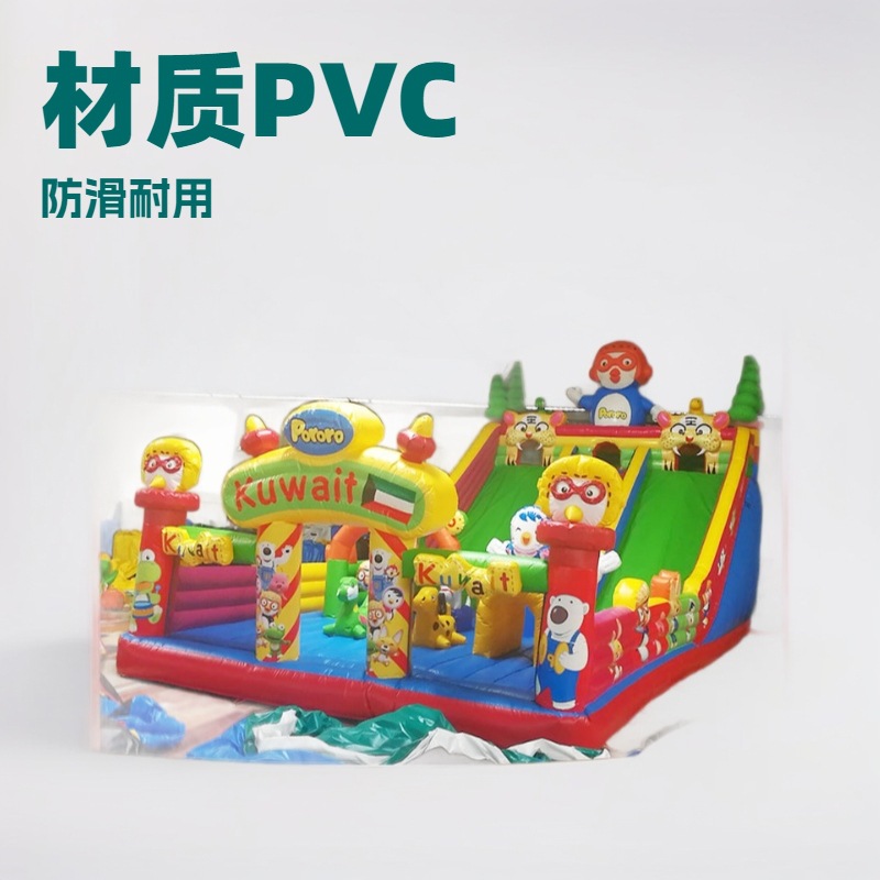 Надувной замок детский уличный большое развлекательное оборудование горка уличный парк аттракционов батут непоседливый замок скалолазание