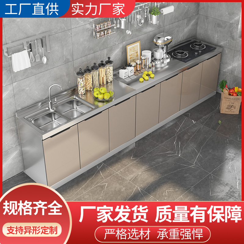 Настенный шкаф для кухни, экономичный, интегрированный, на заказ, для аренды