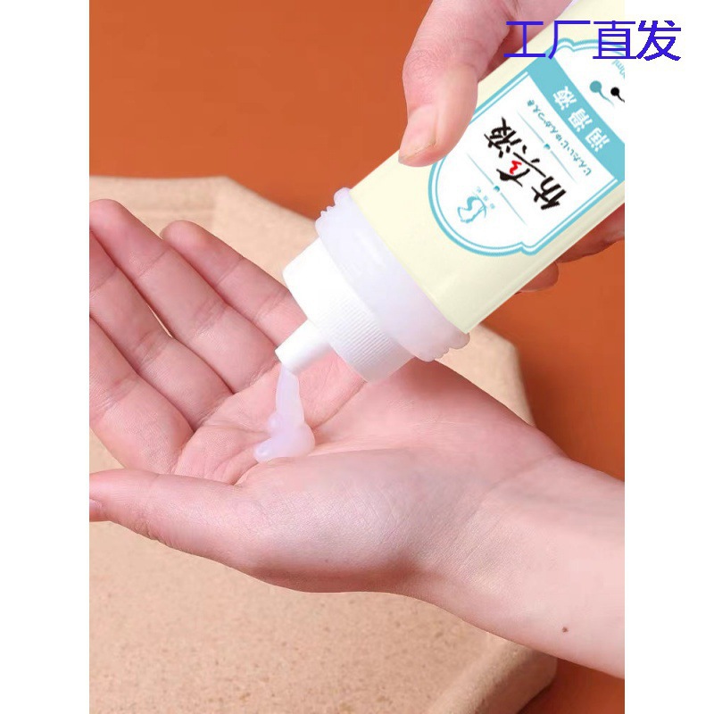 Имитированный жидкий лубрикант для мужчин и женщин, вагинальный и анальный щеточный лубрикант, лубрикант для гей-сообщества