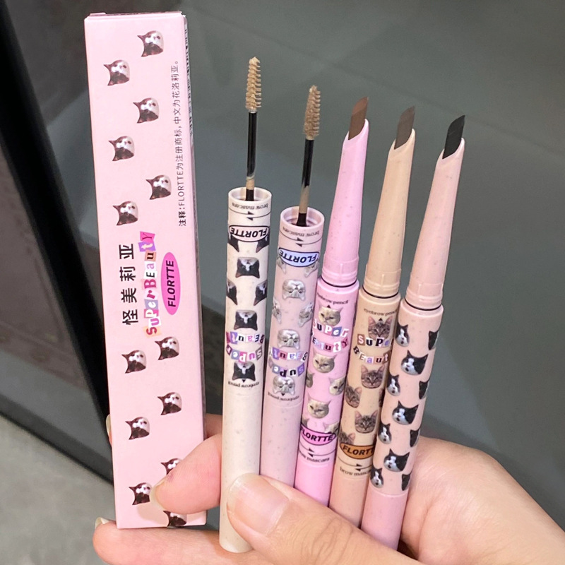 Карандаш для бровей Hualoria двусторонний крем для окрашивания бровей, стойкий к поту, водонепроницаемый и не размазывается