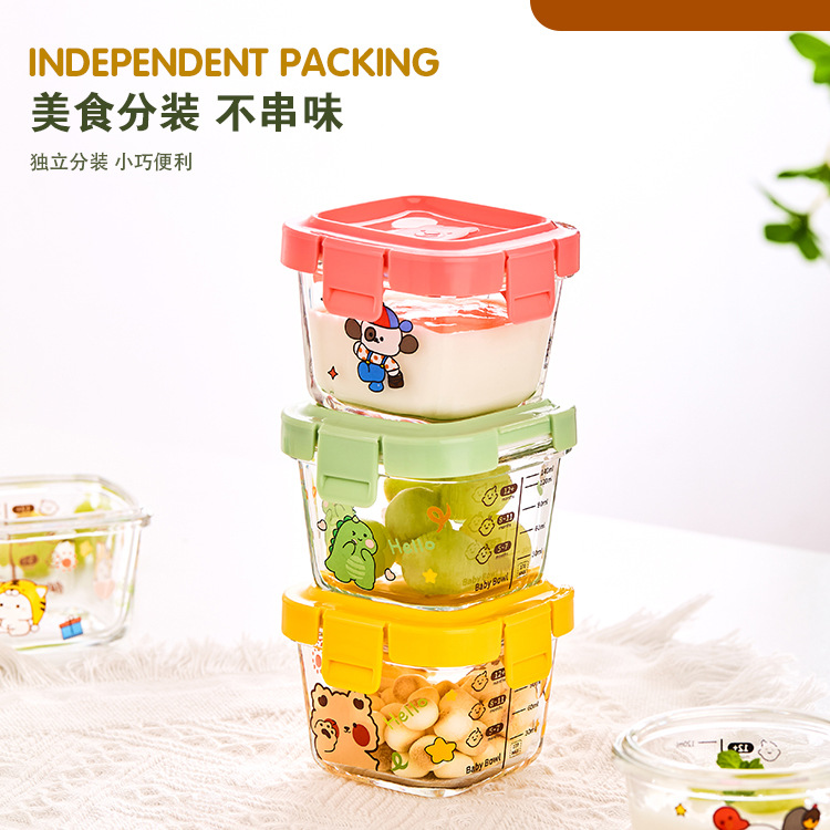 Baby Glass Food Bowl Sealed Jar Portable Travel Mini Snack Storage Jar Glass Safety Box Wholesale