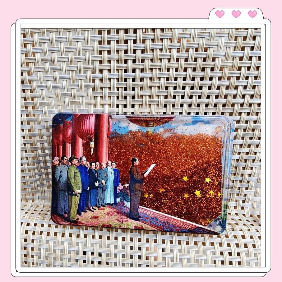 Patriotic education red flowing hemp brick goo card pendant five-pointed star red flag Japan surrender anniversary student ornaments