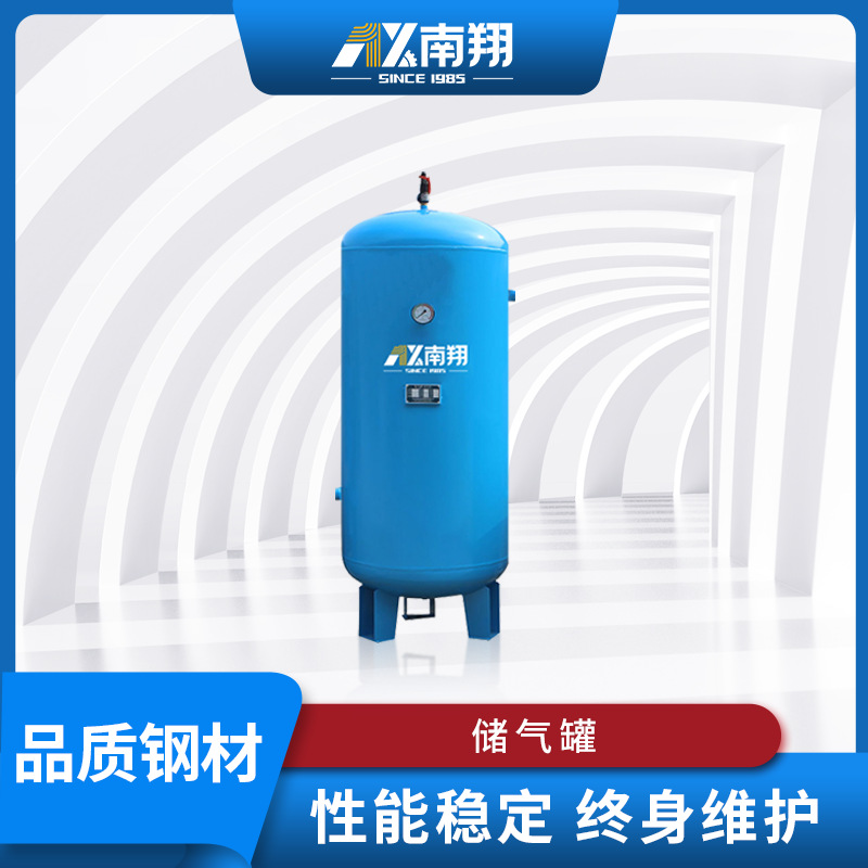 Permanent magnet variable frequency screw air compressor 7.5KW industrial grade energy saving variable frequency air compressor screw air compressor