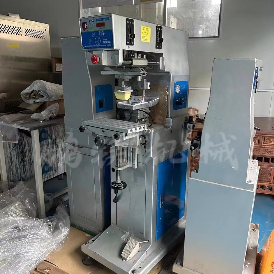 Large-Scale Recycling of Screen Printing Machines, Pad Printing Machines, Oven Assembly Lines