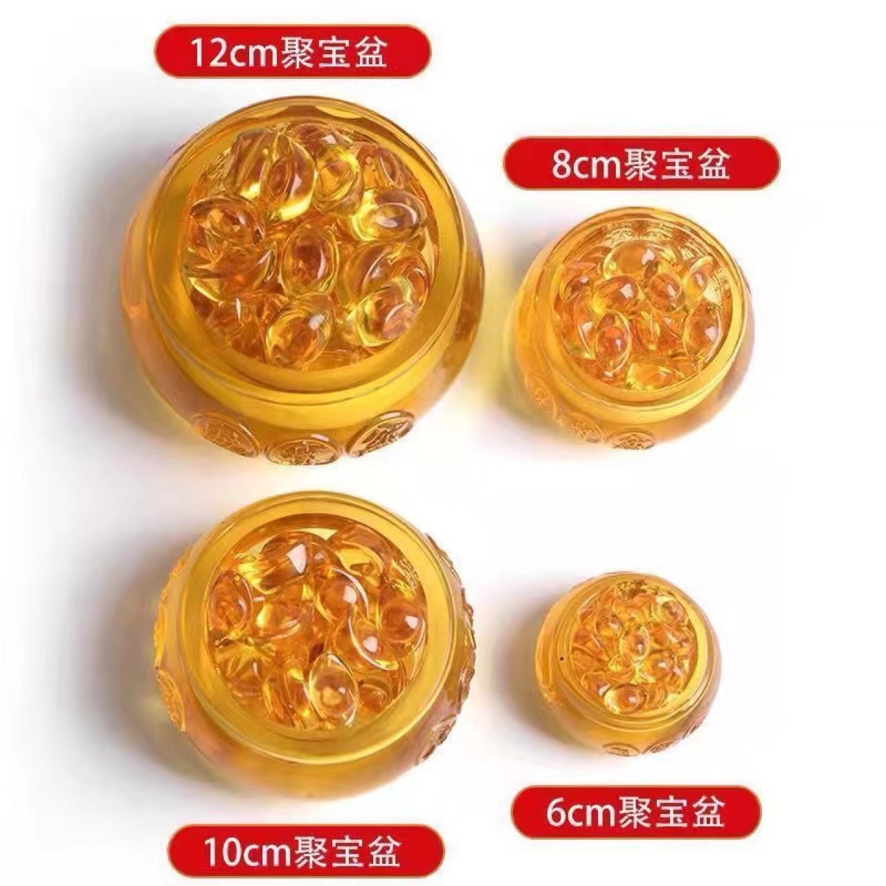 Glass Small Ingot with Dragon Pattern, Glass Treasure Bowl, Home Decoration, Housewarming Gift, Citrine Ingot