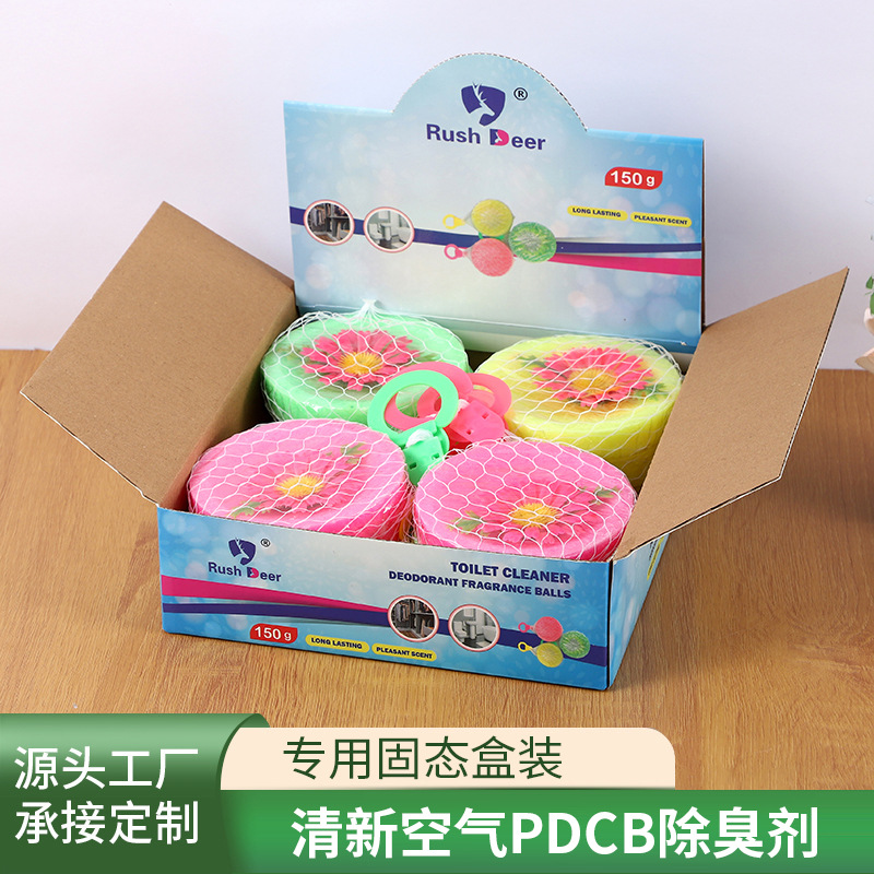 Дезодорант для нового гардероба, блок дезинсектора, ароматическая таблетка для свежего воздуха, дезодорант для обувного шкафа, оптовая продажа