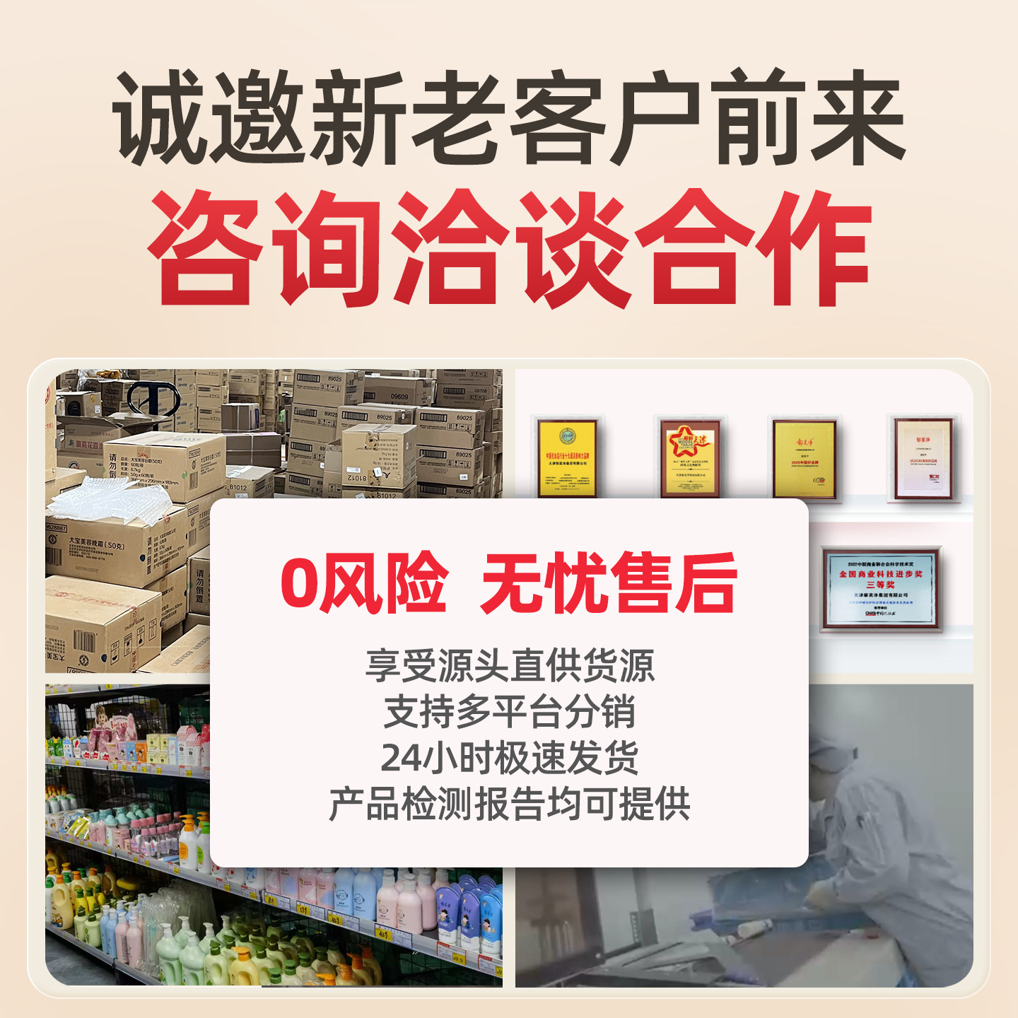 Yumeijing High-End Kidsren's Cream 30g Moisturizing Moisturizing Milk Fresh Milk Nutrition Baby Face Cream Kidsren's Face Cream