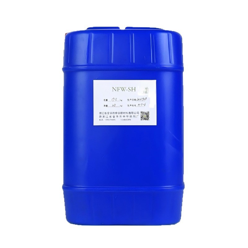 Customized Liquid Fluorescent Whitening Agent Washing Chemicals Laundry Detergent Laundry Powder Soap Linen Wool Yellowing Bleaching