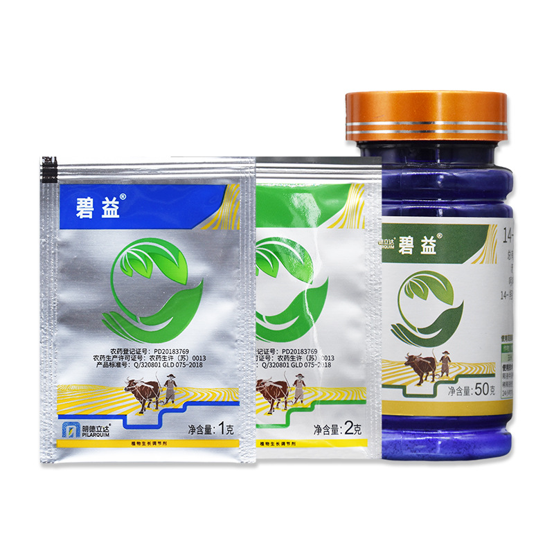 Biye 14-Hydroxythiacetin Wettable Powder Corn Growth Regulator Plant Growth Regulator