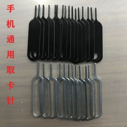 Извлекатель сим-карт, универсальная игла для извлечения карт, часто используемая игла для мобильных телефонов, оптовая продажа