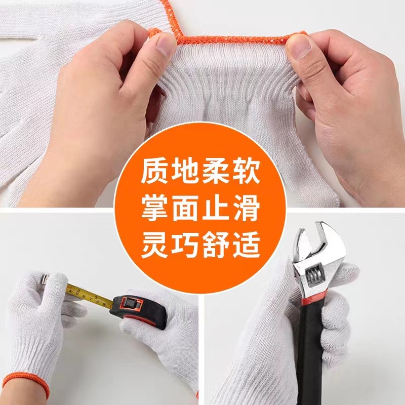 Decoration Work Gloves, Comfortable, Wear-Resistant, Non-Slip Gloves, Nitrile Thickened Coated Gloves, Tire Wear-Resistant Protective Gloves