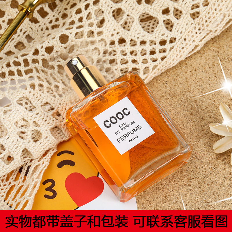[Factory Direct Sales] Cooc Women's Perfume with Long-Lasting Fragrance Douyin Live Broadcast Supply Cross-Border E-Commerce Platform Delivery