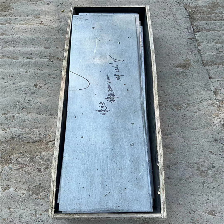 Anode Cadmium Plate Cd Radiation-Resistant Cadmium Plate 5mm/10 Electroplating 7/8/9 mm Cadmium Anode Plate