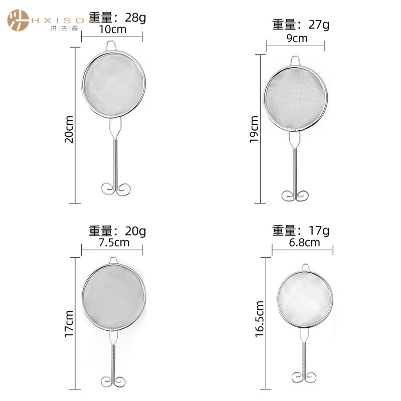 304 Stainless Steel Flour Sieve for Fishing Hedge Household Residue Filter Mesh Leakage Creative Matcha Flour Sieve Noodles