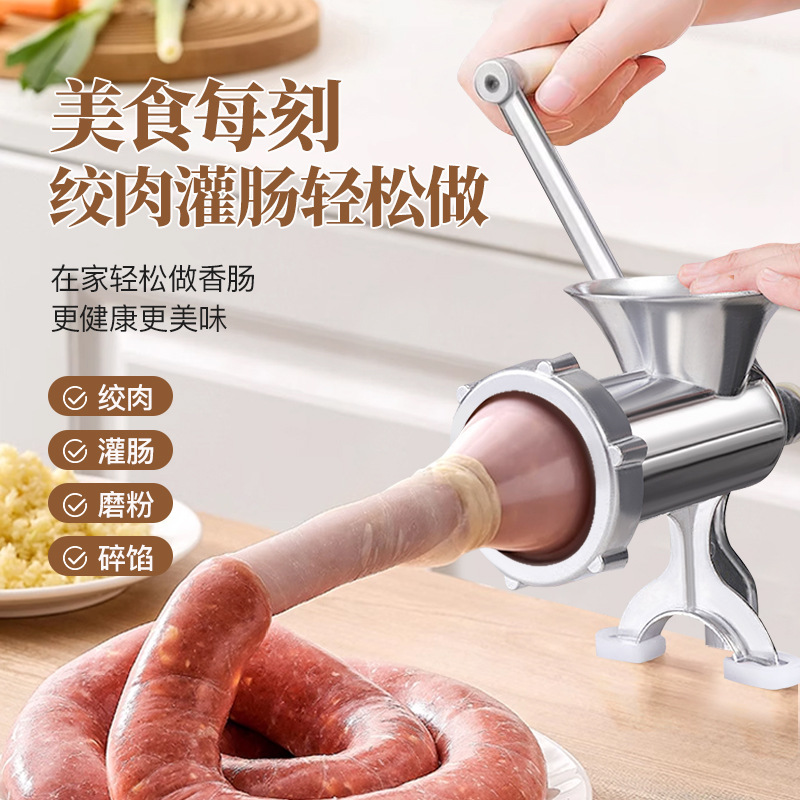 Многофункциональная ручная машина для колбас, оптовые инструменты для перемешивания мяса и перца
