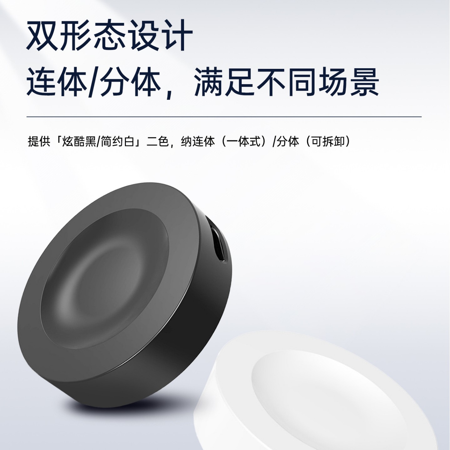 Suitable for Huawei Watch Charger Gt5Pro/Watch Dgt3 Series Watch Charging Base Gt4 Charging Cable