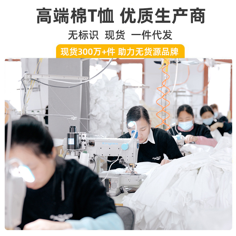 21 Count 230g Cotton Vest Men's Summer Sweat-Absorbent Breathable Seamless Combed Cotton Sports Casual Sleeveless Vest