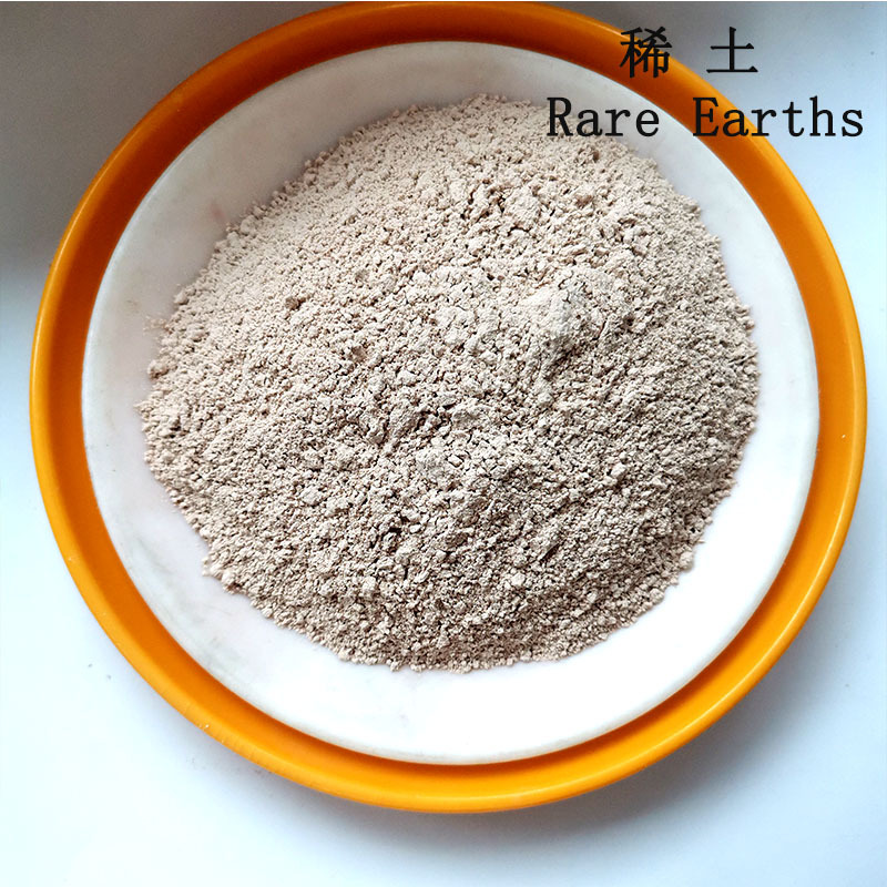 Agricultural Rare Earths 17 Kinds of Trace Elements Content of 99% to Accelerate Fruit Ripening Agricultural Rare Earths