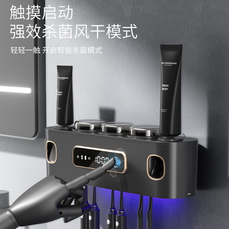 Sterilizing and Drying Toothbrush Holder, Wall-Mounted Air-Drying Toothbrush Rack, Dual Toothpaste Dispenser, Sterilizer, Storage and Disinfection