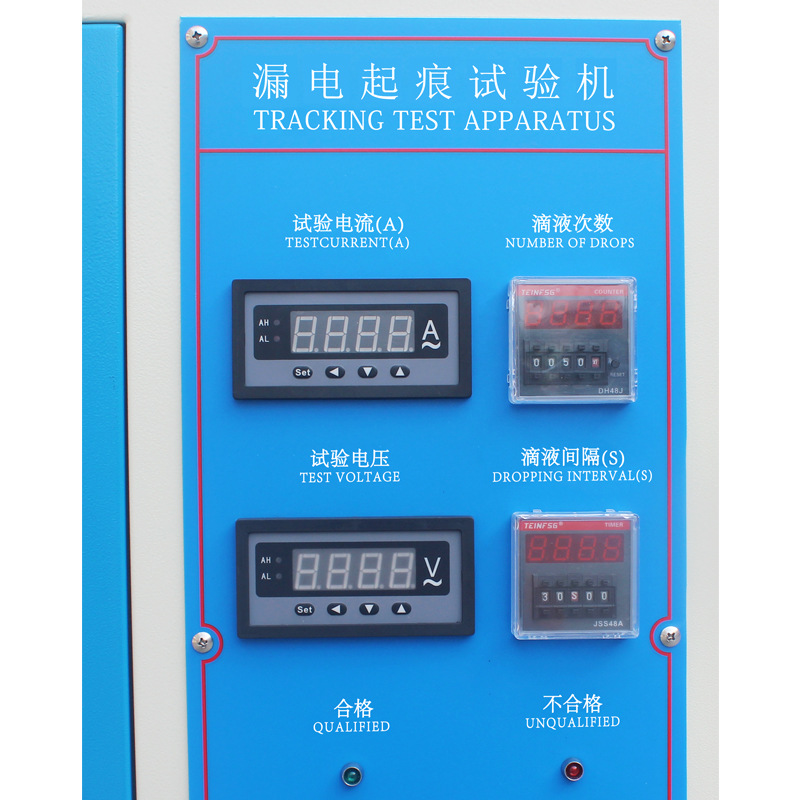 Leakage Mark Tester leakage Mark Tester leakage Mark Tester leakage Mark burning wire deposit