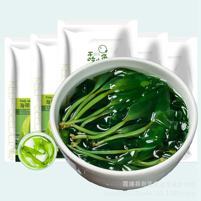 Kelp Seedlings, Fresh Salted Kelp Seedlings, Xiapu Specialty Small Hot Pot Ingredients, Commercial Non-Special Dry Goods Wakame