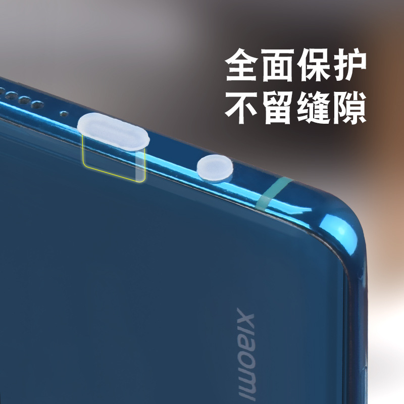 Suitable for Apple mobile phone dust plug Huawei type-c plug iPhone14 earphone hole charging port power supply rubber plug