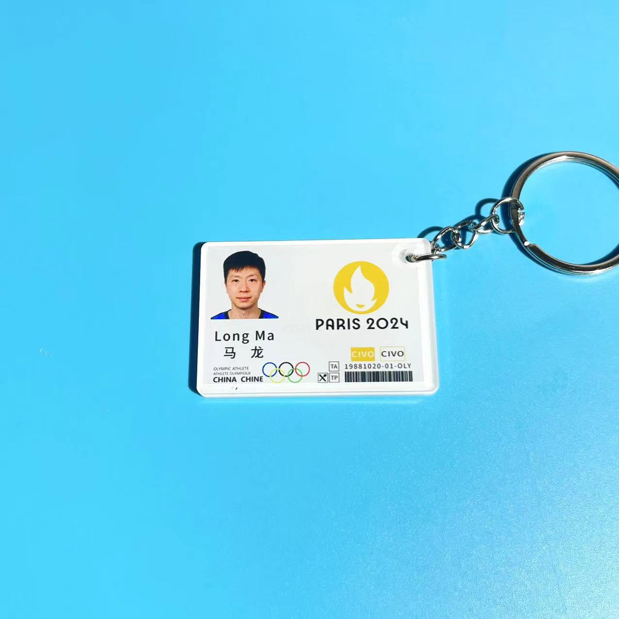 table tennis signature keychain card pendant jewelry ball bag backpack accessories fashion