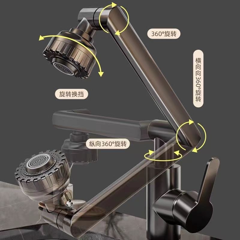 Lucky Cat Faucet Washbasin Universal Adjusting Faucet Kitchen Outlet Cold and Hot Water Double Opening Mechanical Arm Universal Faucet