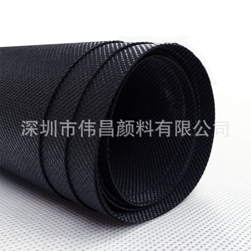 Plastic rainbow PP non-woven fabric blue background Black Masterbatch M0039 special black PP polypropylene fiber fake hair black mother