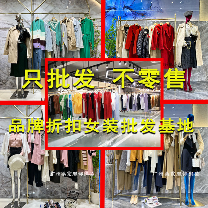 Женская одежда высокого качества, скидки, уникальные товары