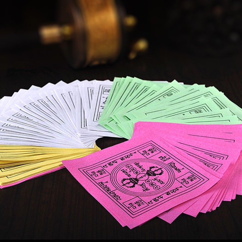 Xizang Smoke Offering Fire Offering Supplies Burnt Smoke Sutra Smoke Offering Paper Xizang Sutra Paper Smoke Offering Paper