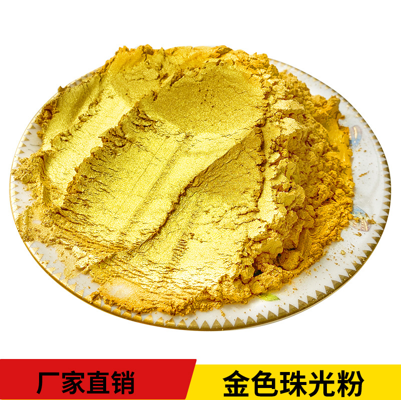 Manufacturers diamond gold powder plastic ceramic Buddha statue with gold color pigment gold powder wholesale