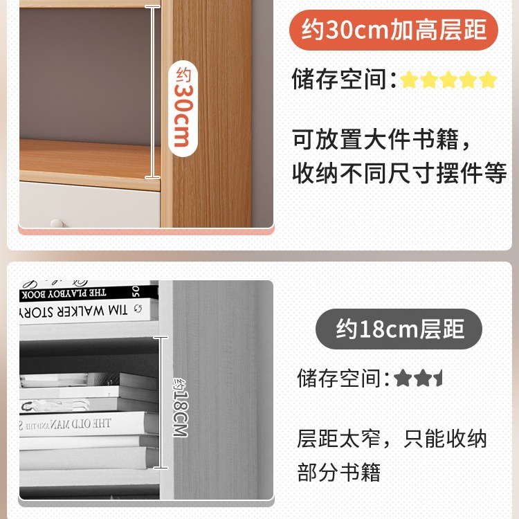 Bookshelf desktop shelf living room simple desk storage multi-layer shelf office bedroom desk small bookcase