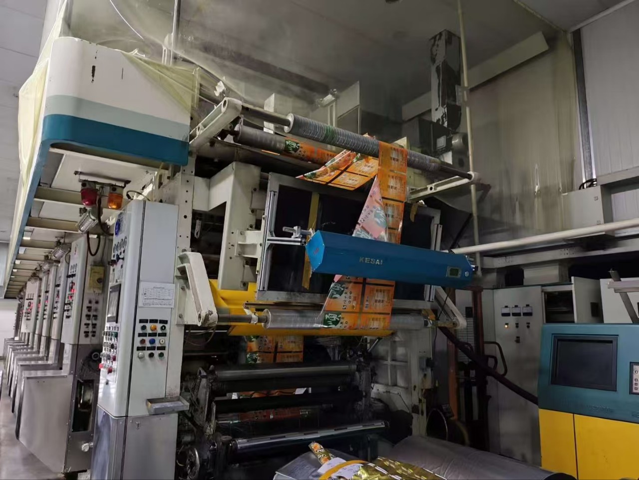 Shaanxi Beiren Computerized High Speed Printing Machine