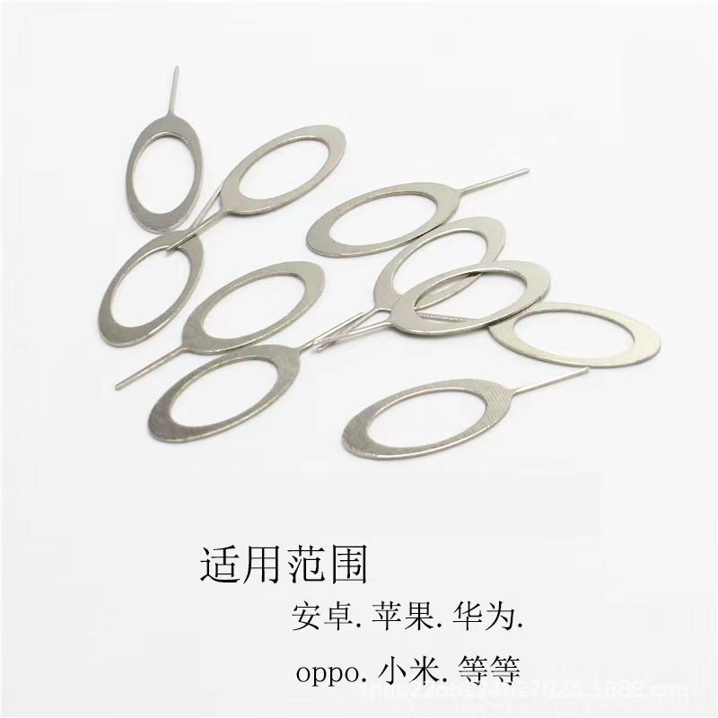 Универсальная игла для извлечения SIM-карты для мобильных телефонов OPPO VIVO HUAWEI Apple Android