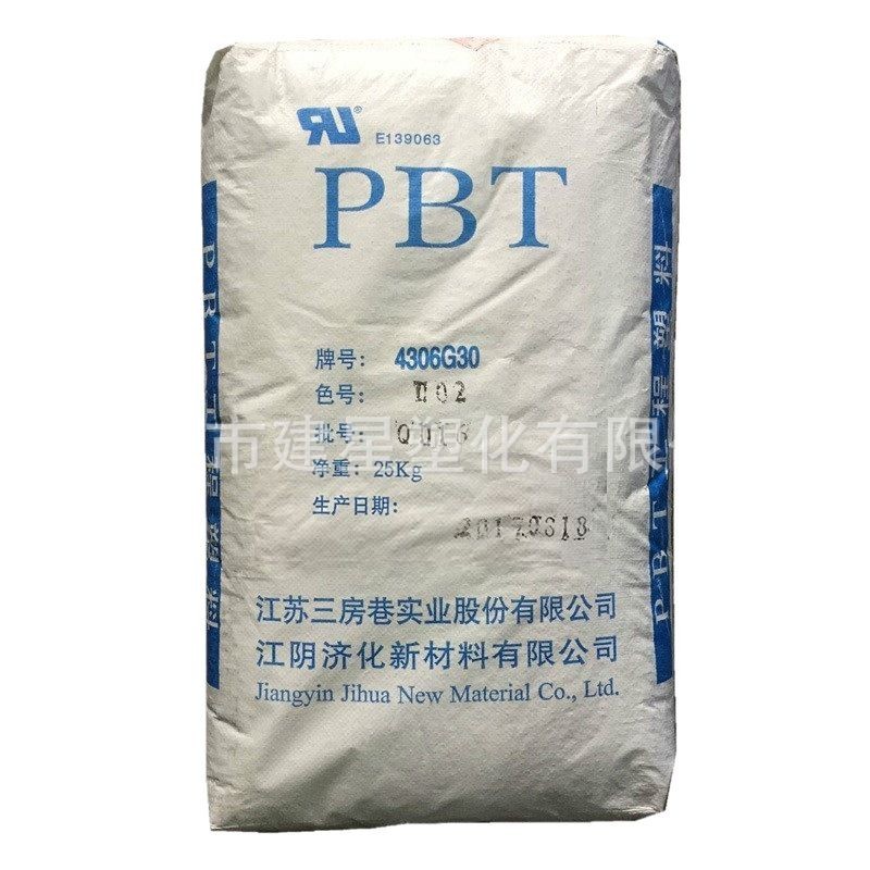Pbt Jiangsu Sanfangxiang G0 Injection Molding Flame Retardant Valve Packaging Yuyao Plastic Raw Material Particles