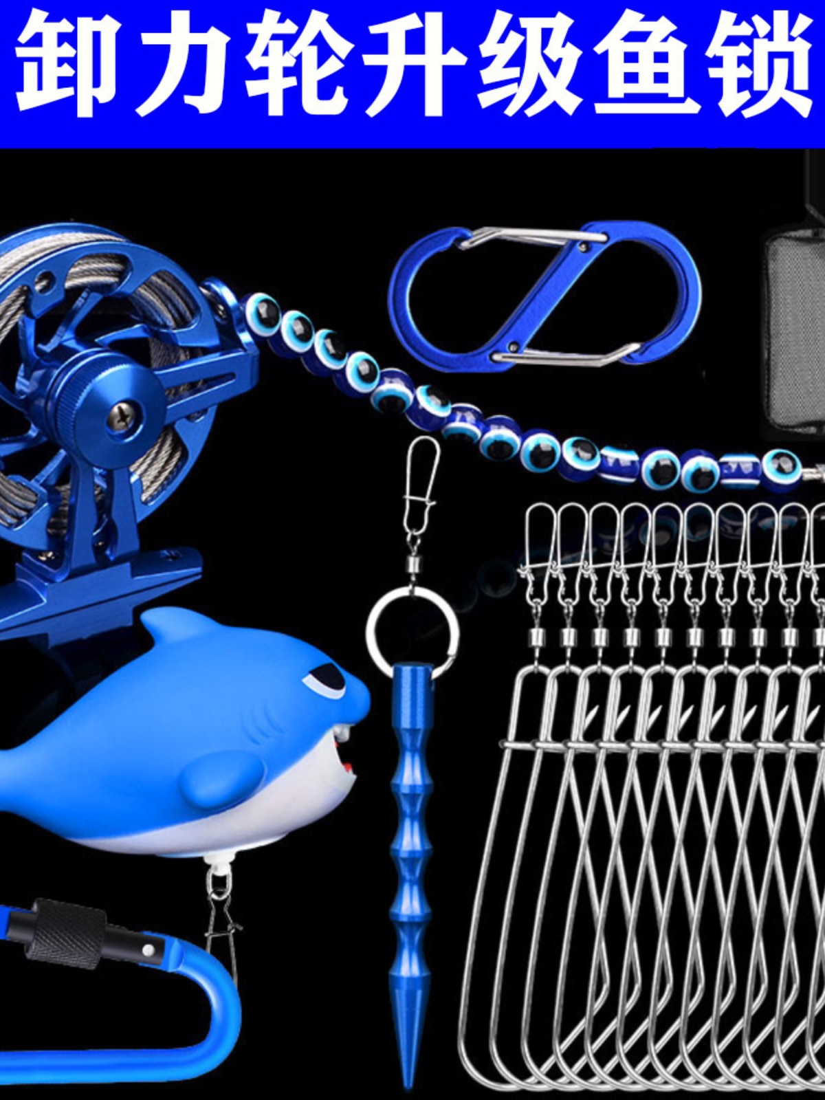 Замок для живой рыбы, замок для рыбы, замок для приманки, замок из нержавеющей стали, замок для рыбы, замок из стальной проволоки, инструмент для шашлыка, приманка