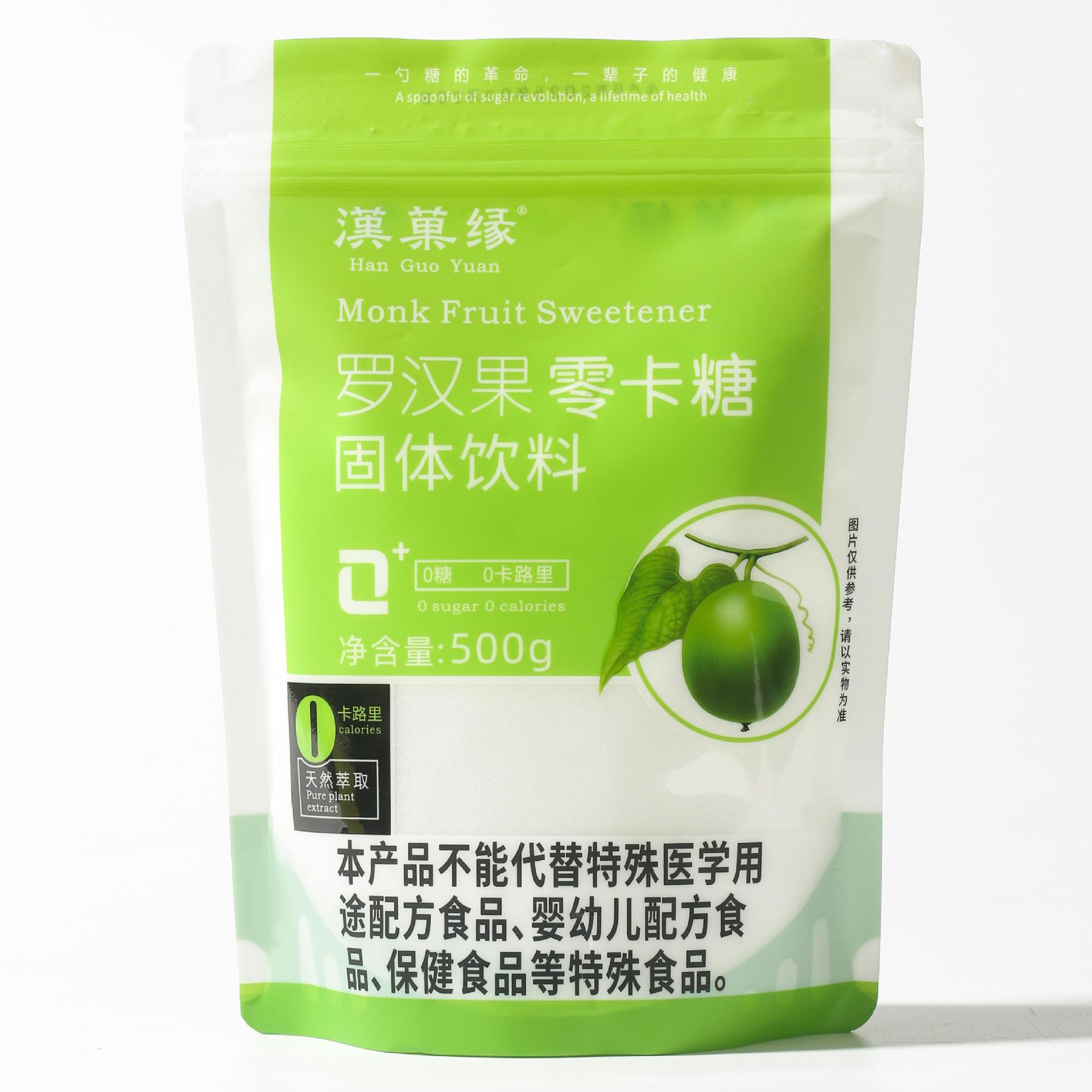 Han Guo edge factory natural sugar substitute 0 card 0 sugar 0 fat erythritol Luo Han Guo sugar-free baking 500g wholesale