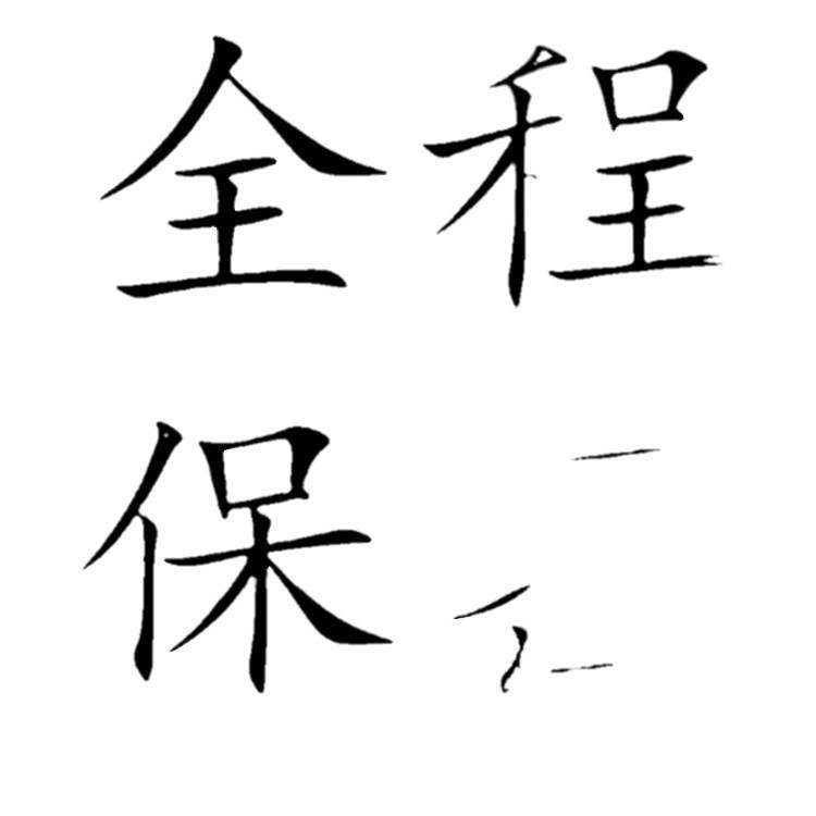 Haimeng new leg chain thigh ring women's leg strap day jewelry street ring cute girls socks with a generation of hair