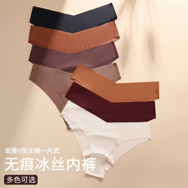 Бесшовное белье из ледяного шелка больших размеров для женщин, V-образная талия, однослойные трусики