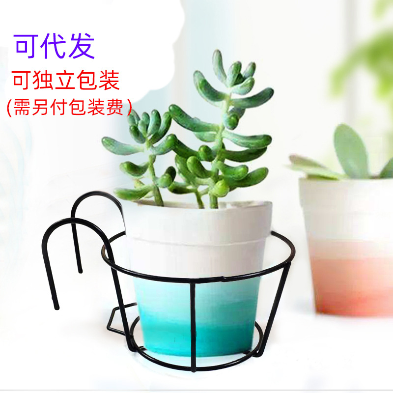 Кованая опора для цветов, подвесная стойка для растений