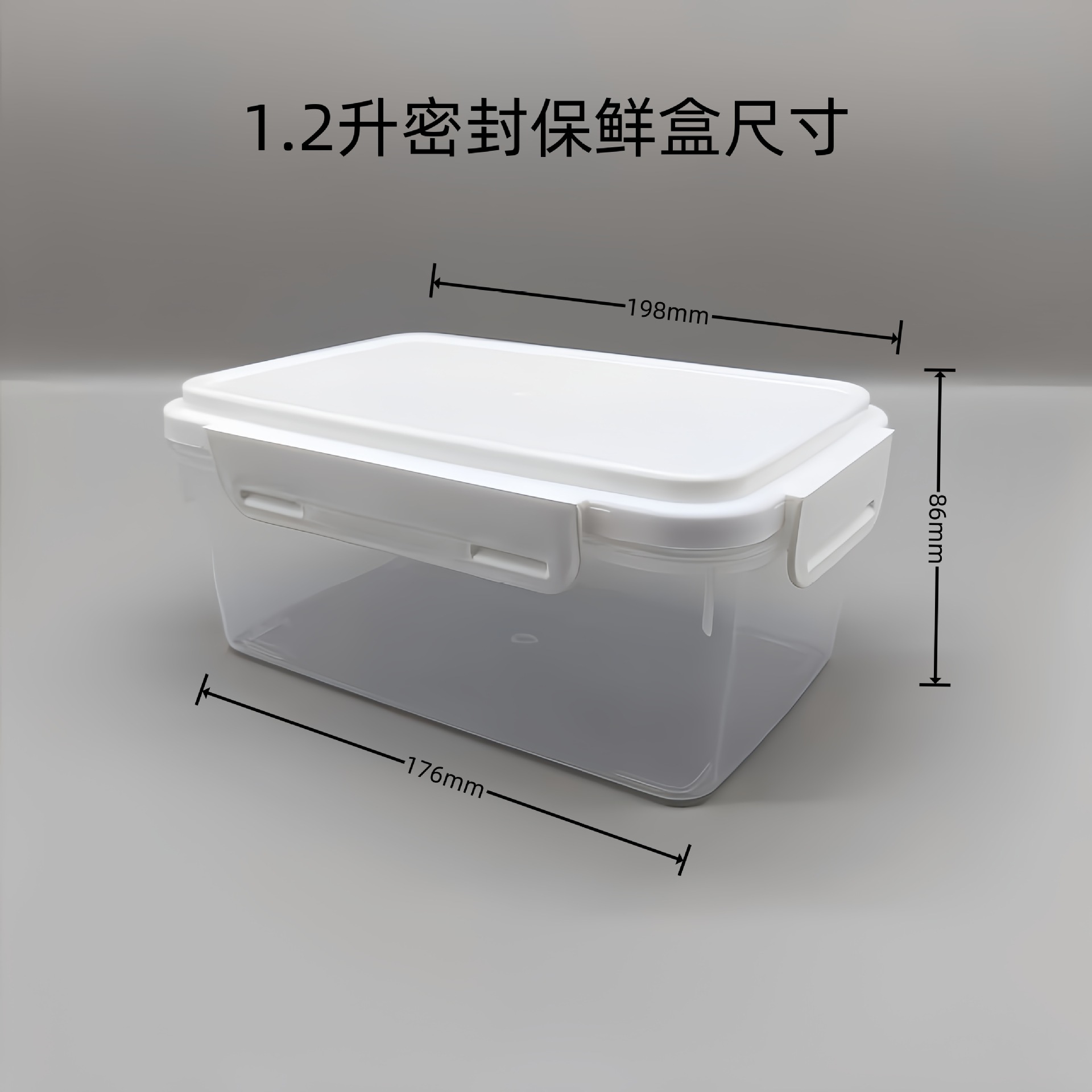 Прозрачная прямоугольная коробка для обеда с крышкой и ложкой, герметичная, для йогурта, пищевой класс